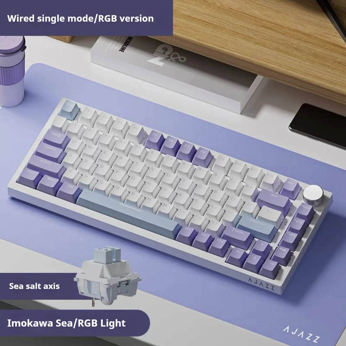 AK820 Wired Gaming Keyboard Red Switch 75% Layout Ergonomic Hot-swappable Detachable Cable