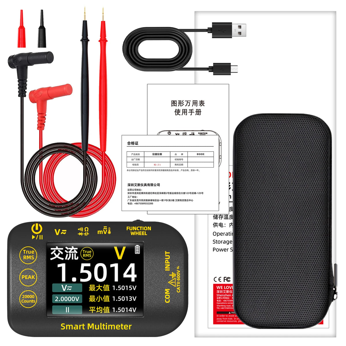 S40 Smart Rechargeable Digital Multimeter True RMS 20000 Count 1000V D ...